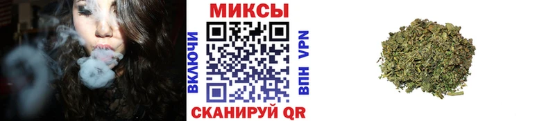 БУТИРАТ оксана  где купить наркоту  Фрязино 