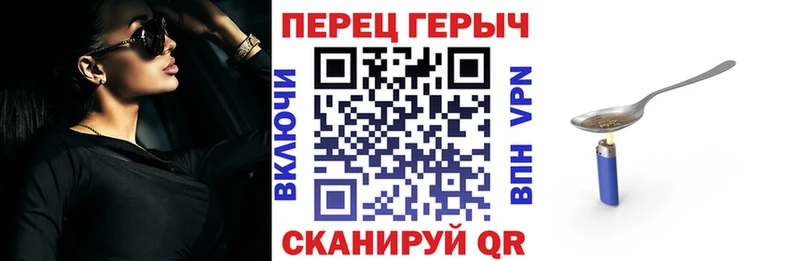 где купить   Фрязино  ГЕРОИН афганец 