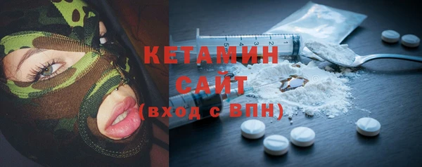 круглые Абаза