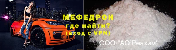 дистиллят марихуана Абдулино