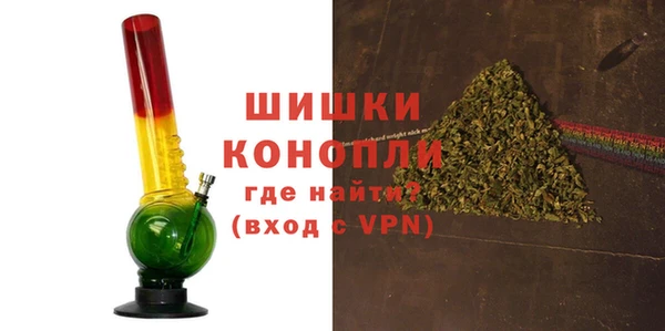 дистиллят марихуана Абдулино