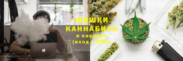 дистиллят марихуана Абдулино