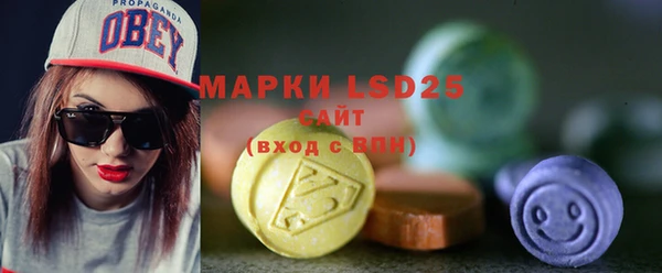дистиллят марихуана Абдулино