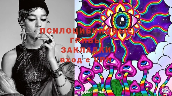 дистиллят марихуана Абдулино