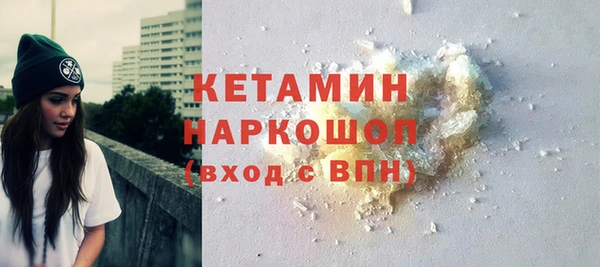 дистиллят марихуана Абдулино