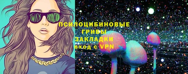 дистиллят марихуана Абдулино