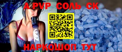 гашишное масло Наро-Фоминск