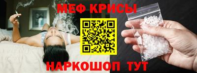 дмт Нарткала