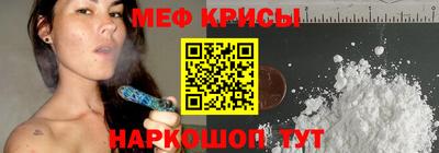 дмт Нарткала