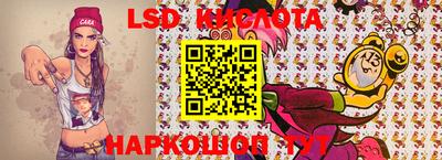 apvp Можайск
