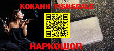 дмт Нарткала