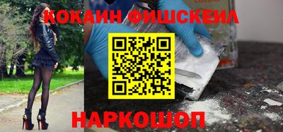 дмт Нарткала