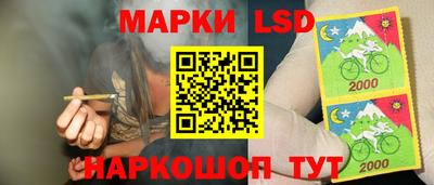 мефедрон VHQ Нальчик