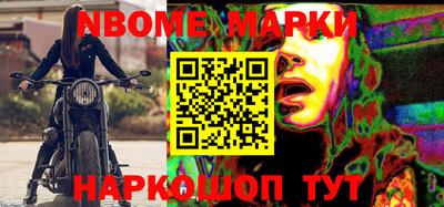 дмт Нарткала