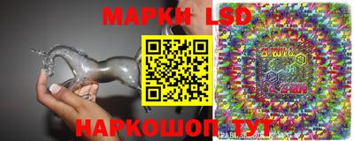 гашишное масло Наро-Фоминск