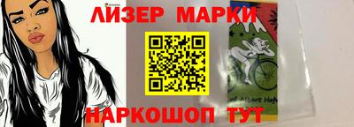 дмт Нарткала