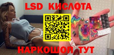 дмт Нарткала
