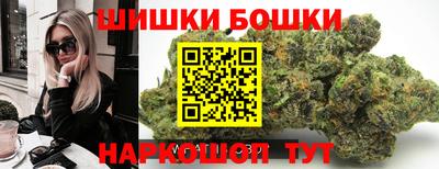 мефедрон VHQ Нальчик