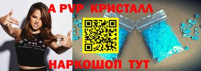 mdma Можга