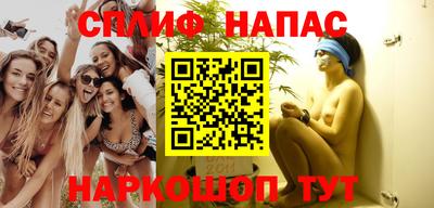 дмт Нарткала