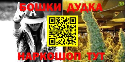mdma Можга