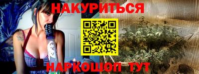 mdma Можга