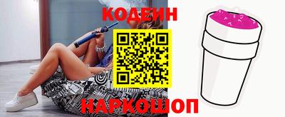 apvp Можайск