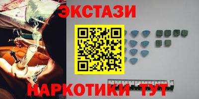 mdma Можга