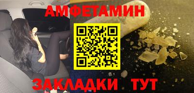 дмт Нарткала