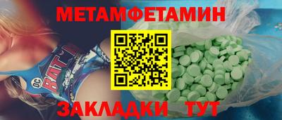 mdma Можга