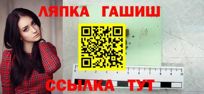 мефедрон VHQ Нальчик