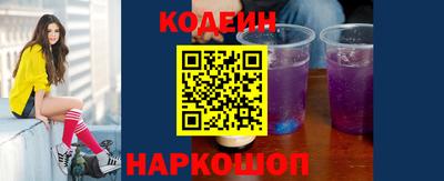 дмт Нарткала