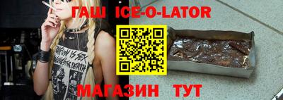 мефедрон VHQ Нальчик