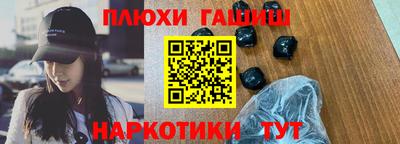 дмт Нарткала