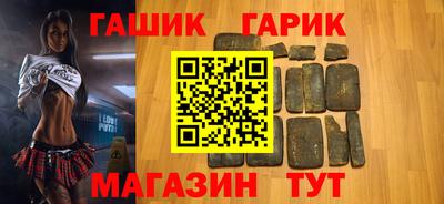 apvp Можайск