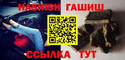 дмт Нарткала