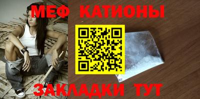 дмт Нарткала