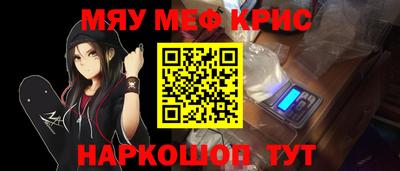 apvp Можайск