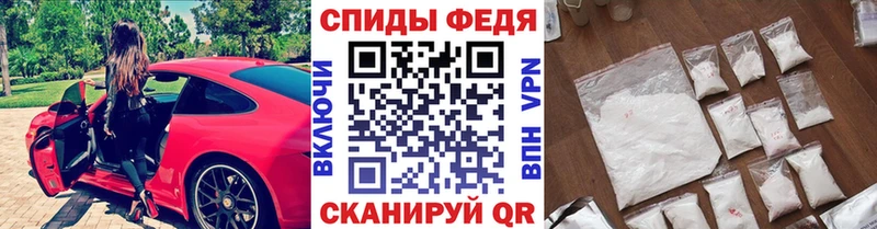 Первитин кристалл  Фрязино 